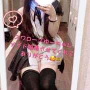 ヒメ日記 2025/03/22 20:55 投稿 ほたる CHERRY DAYS WEST(チェリーデイズウエスト)