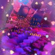 ヒメ日記 2025/03/30 21:20 投稿 ほたる CHERRY DAYS WEST(チェリーデイズウエスト)