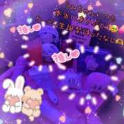 ヒメ日記 2025/04/02 10:22 投稿 ほたる CHERRY DAYS WEST(チェリーデイズウエスト)