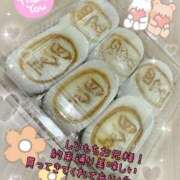 ヒメ日記 2025/04/05 22:47 投稿 ほたる CHERRY DAYS WEST(チェリーデイズウエスト)