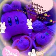 ヒメ日記 2025/04/11 19:15 投稿 ほたる CHERRY DAYS WEST(チェリーデイズウエスト)