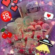 ヒメ日記 2025/04/28 11:29 投稿 ほたる CHERRY DAYS WEST(チェリーデイズウエスト)