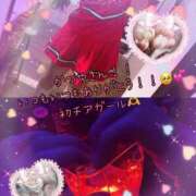 ヒメ日記 2025/05/01 20:12 投稿 ほたる CHERRY DAYS WEST(チェリーデイズウエスト)