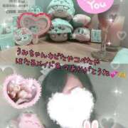 ヒメ日記 2025/05/07 16:20 投稿 ほたる CHERRY DAYS WEST(チェリーデイズウエスト)