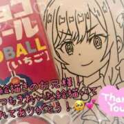 ヒメ日記 2025/05/27 01:10 投稿 ほたる CHERRY DAYS WEST(チェリーデイズウエスト)