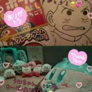 ヒメ日記 2025/06/04 22:43 投稿 ほたる CHERRY DAYS WEST(チェリーデイズウエスト)