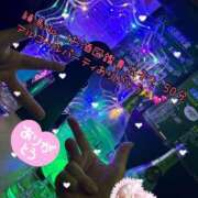 ヒメ日記 2025/06/12 03:37 投稿 ほたる CHERRY DAYS WEST(チェリーデイズウエスト)