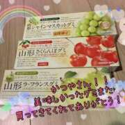 ヒメ日記 2025/06/14 22:49 投稿 ほたる CHERRY DAYS WEST(チェリーデイズウエスト)