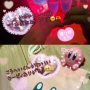 ヒメ日記 2025/06/22 01:26 投稿 ほたる CHERRY DAYS WEST(チェリーデイズウエスト)