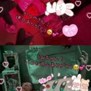 ヒメ日記 2025/06/25 02:39 投稿 ほたる CHERRY DAYS WEST(チェリーデイズウエスト)