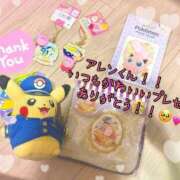 ヒメ日記 2025/08/29 02:04 投稿 ほたる CHERRY DAYS WEST(チェリーデイズウエスト)