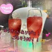 ヒメ日記 2025/08/31 23:18 投稿 ほたる CHERRY DAYS WEST(チェリーデイズウエスト)