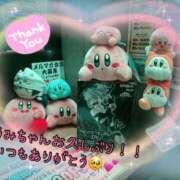 ヒメ日記 2025/09/06 01:12 投稿 ほたる CHERRY DAYS WEST(チェリーデイズウエスト)