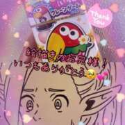 ヒメ日記 2025/09/15 22:25 投稿 ほたる CHERRY DAYS WEST(チェリーデイズウエスト)