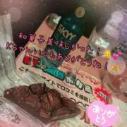 ヒメ日記 2025/10/02 17:40 投稿 ほたる CHERRY DAYS WEST(チェリーデイズウエスト)