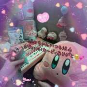 ヒメ日記 2025/10/16 00:46 投稿 ほたる CHERRY DAYS WEST(チェリーデイズウエスト)