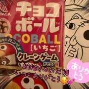 ヒメ日記 2025/10/20 22:09 投稿 ほたる CHERRY DAYS WEST(チェリーデイズウエスト)