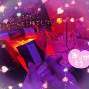 ヒメ日記 2025/10/23 00:44 投稿 ほたる CHERRY DAYS WEST(チェリーデイズウエスト)