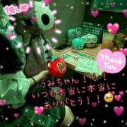 ヒメ日記 2025/10/24 02:19 投稿 ほたる CHERRY DAYS WEST(チェリーデイズウエスト)