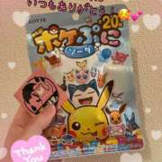 ヒメ日記 2025/11/01 17:38 投稿 ほたる CHERRY DAYS WEST(チェリーデイズウエスト)