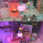 ヒメ日記 2025/11/14 19:37 投稿 ほたる CHERRY DAYS WEST(チェリーデイズウエスト)