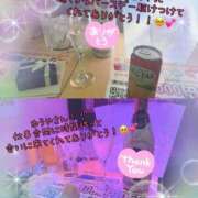 ヒメ日記 2025/11/19 12:46 投稿 ほたる CHERRY DAYS WEST(チェリーデイズウエスト)