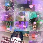 ヒメ日記 2025/11/22 19:59 投稿 ほたる CHERRY DAYS WEST(チェリーデイズウエスト)