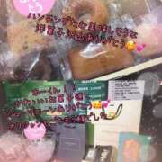 ヒメ日記 2025/11/22 20:28 投稿 ほたる CHERRY DAYS WEST(チェリーデイズウエスト)