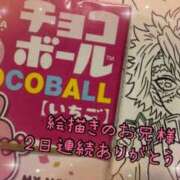 ほたる 先週の日曜日ありがとう〜！！👼💕 CHERRY DAYS WEST(チェリーデイズウエスト)