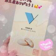 ほたる 日曜日もありがとう〜👼💕💕 CHERRY DAYS WEST(チェリーデイズウエスト)