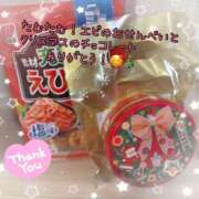 ヒメ日記 2025/12/23 02:23 投稿 ほたる CHERRY DAYS WEST(チェリーデイズウエスト)