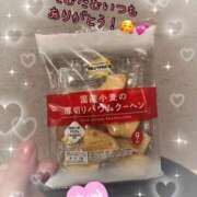 ヒメ日記 2026/01/24 01:36 投稿 ほたる CHERRY DAYS WEST(チェリーデイズウエスト)