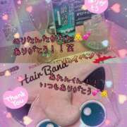 ヒメ日記 2026/01/24 01:50 投稿 ほたる CHERRY DAYS WEST(チェリーデイズウエスト)