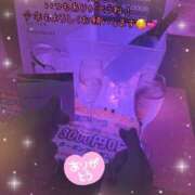 ヒメ日記 2026/02/06 16:05 投稿 ほたる CHERRY DAYS WEST(チェリーデイズウエスト)