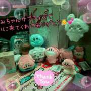 ヒメ日記 2026/02/13 16:18 投稿 ほたる CHERRY DAYS WEST(チェリーデイズウエスト)