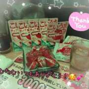 ヒメ日記 2026/02/21 03:09 投稿 ほたる CHERRY DAYS WEST(チェリーデイズウエスト)