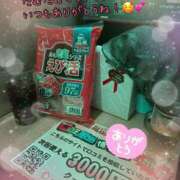 ヒメ日記 2026/03/06 14:47 投稿 ほたる CHERRY DAYS WEST(チェリーデイズウエスト)