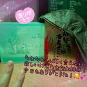 ヒメ日記 2026/03/28 19:07 投稿 ほたる CHERRY DAYS WEST(チェリーデイズウエスト)