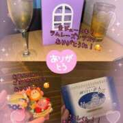 ヒメ日記 2026/04/05 23:50 投稿 ほたる CHERRY DAYS WEST(チェリーデイズウエスト)