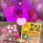 ヒメ日記 2026/04/06 00:01 投稿 ほたる CHERRY DAYS WEST(チェリーデイズウエスト)