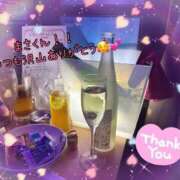 ヒメ日記 2026/04/30 01:01 投稿 ほたる CHERRY DAYS WEST(チェリーデイズウエスト)