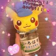 ヒメ日記 2026/04/30 01:06 投稿 ほたる CHERRY DAYS WEST(チェリーデイズウエスト)