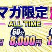 ヒメ日記 2026/06/28 13:46 投稿 ほたる CHERRY DAYS WEST(チェリーデイズウエスト)