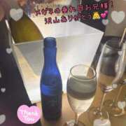 ヒメ日記 2026/07/15 18:06 投稿 ほたる CHERRY DAYS WEST(チェリーデイズウエスト)