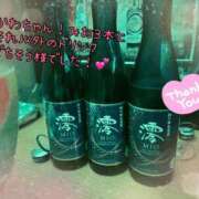 ヒメ日記 2026/08/08 00:45 投稿 ほたる CHERRY DAYS WEST(チェリーデイズウエスト)