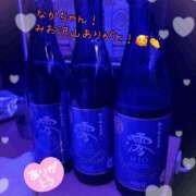 ヒメ日記 2026/09/14 18:32 投稿 ほたる CHERRY DAYS WEST(チェリーデイズウエスト)