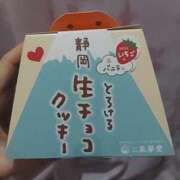 あまね お礼日記 Kさんへ 素人オナクラ美少女