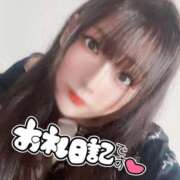 ヒメ日記 2025/03/26 18:00 投稿 める 性の極み 技の伝道師 Ver.新横浜店