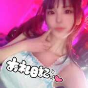 ヒメ日記 2025/03/26 20:48 投稿 める 性の極み 技の伝道師 Ver.新横浜店