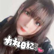 ヒメ日記 2025/04/04 16:29 投稿 める 性の極み 技の伝道師 Ver.新横浜店